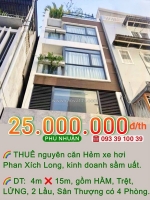 Thuê nguyên căn:  25.000.000 đ/th- hẻm xe hơi phan xích long- 60m2 - 5 tầng có