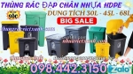 Thùng rác đạp chân nhựa hdpe 30l - 45l - 68l