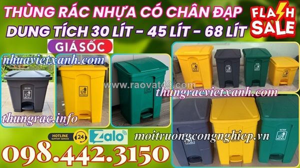 Thùng rác đạp chân nhựa hdpe 30l - 45l - 68l