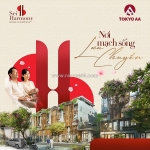 🏡 sei harmony – nhà phố phong cách nhật giữa lòng sài gòn