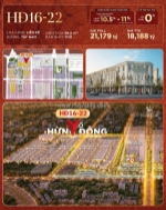 Bán căn hừng đông16-22, 96m² vinhomes đan phượng – giá chỉ . tỷ – cạnh