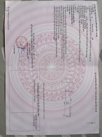 Bán đất 1.8m2 đấu giá x5 lương quy xuân nộn đông anh (thư lâm) - giá 9.x tỷ