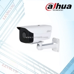 Camera quan sát ip dahua dh-ipc-hfw1230a-a-vn (2.0 mpx)
