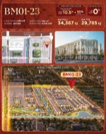 Cần bán căn liền kề shop phân khu bình minh vinhomes đan phượng, diện tích