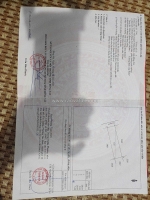 Đất chính chủ - giá tốt - vị trí ấp 4 xã an viễn, huyện trảng bom, tỉnh đồng nai