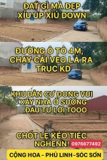 Đất nở hậu – giá siêu yêu – chậm tay là “lên tiktok” khóc đấy!!!
📍cộng hòa –