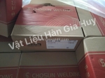 Dây hàn csf-81w1.2mm ( a5.29 e81t1-w2c)