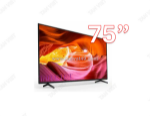 Dịch vụ cho thuê tivi 75 inch uy tín – chất lượng – giá rẻ.
