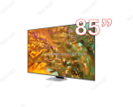Dịch vụ cho thuê tivi 85 inch chất lượng cao