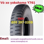 Lốp casumina chống bể gai hoạt động ra sao?