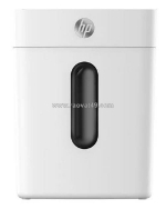 Máy hủy tài liệu hp w1508cc