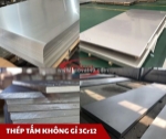 Tấm thép không gỉ 3cr12– sự lựa chọn kinh tế cho công trình bền vững