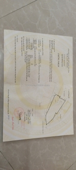 Tôi cần bán  nhanh lô đất mt đường hậu cần, p bãi cháy, tp hạ long,  quảng ninh