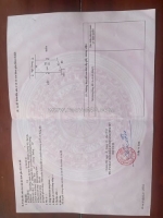 44m tiên phương-chương mỹ