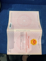 Bán đất nền láng hòa lạc 100m2 giá 2.9 tỷ – sát khu công nghệ cao, đầy đủ tiện