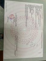 Bán đất thổ cư – kim cương tại di trạch - hoài đức 
64,1m