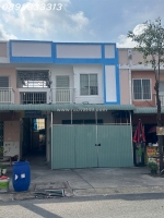 Bán nhà 5x30 có dãy trọ, mặt tiền kinh doanh ngay chợ bàu bàng - bình dương -