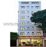 Bán nhà m.phố hồng tiến 474 m2 x 9 tầng.full thổ cư. mt m - long biên - hà