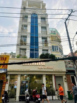 Bán tòa căn hộ dịch vụ mặt tiền ngô tất tố – p.19, bình thạnh
dòng tiền 150