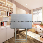 Bảng chân xếp đa năng !