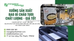 Bao bì cháo tươi đa dạng mẫu mã, miễn phí thiết kế