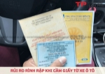 Cầm giấy tờ xe ô tô – vay nhanh, vẫn giữ xe sử dụng, an toàn tuyệt đối