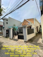 Chính chủ cần bán hoặc cho thuê căn nhà góc hẻm số 30 đường số 17, p. tân thuận