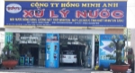 Cho thuê nhà 2 mặt tiền trung tâm long thành