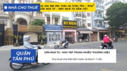 Cho thuê nhà mặt tiền vườn lài 84m² -1 lầu- 20triệu
