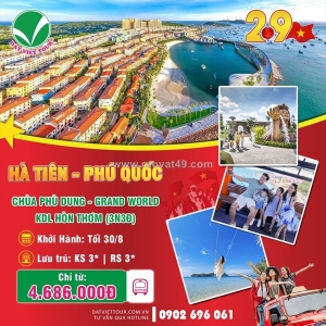 Dạo chơi phú quốc - đón lễ thật “sung”