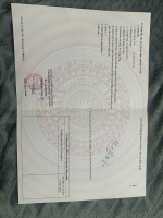 Đất nền thị trấn quất lâm, huyện giao thủy 1.7 tỷ – 100m² gần chợ đêm, kinh