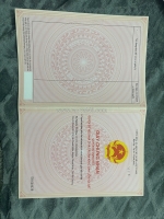 Đất nền thị trấn quất lâm, huyện giao thủy 2.2 tỷ – 100m² gần resort biển,