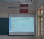 Dịch vụ lắp đặt máy chiếu giá rẻ uy tín tại hà nội