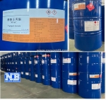 Dung môi hóa chất n- propyl acetate (npac) - https:/marketchem.net