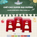 Ghế cao super đại dương, giá rẻ bán tại tp. hcm