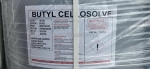 Hoá chất butyl cellosolve, bcs, butyl glycol, https:/marketchem.net