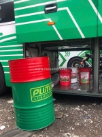 Lời chào trân trọng từ công ty tnhh dầu nhờn plutus