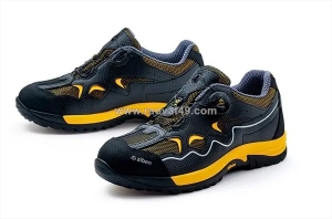 Top 5 giày bảo hộ ziben đáng mua nhất năm 2025