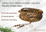 Vòng tay trầm hương 108 hạt - gỗ thật, hương tư nhiên, càng dùng càng đẹp