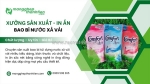 Xưởng in bao bì nước xả vải giá rẻ – miễn phí thiết kế
