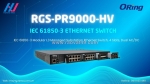 🚀 rgs-pr9000-hv – giải pháp mạng công nghiệp mạnh mẽ