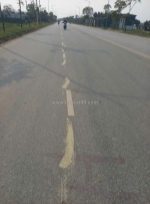 Bán đất khu công nghiệp ngọc hồi - thanh trì - hà nội