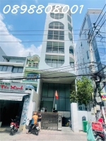 Bán tòa nhà văn phòng – trục chính bình thạnh – huỳnh mẫn đạt- p.19 giá 90 tỷ