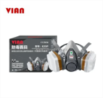 Bộ mặt nạ phòng độc vian 620p – bảo vệ hô hấp toàn diện