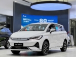 Byd m6 - xe thuần điện 7 chỗ tốt nhất hiện nay.