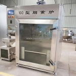 Cách lựa chọn dung tích lò xông khói công nghiệp phù hợp với quy mô sản xuất