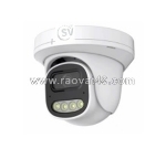 Camera ip sv-50md-st