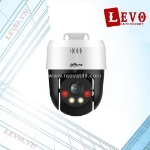 Camera wifi ezviz c3x
