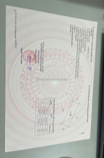 Chính chủ cần bán lô đất tại tp. phủ lý, hà nam