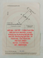 Đất đẹp – giá tốt  – chính chủ cần bán tại vị trí: mb 8191_ p.long anh(cũ) nay